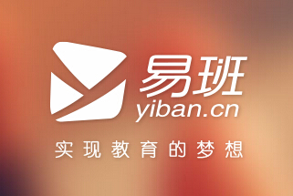 易班