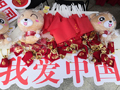 辉煌70载,青春绽放季