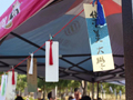 我们对集大的祝福,如此深情