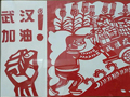 以画寄情,以画盼春