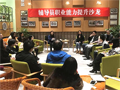 Pick浙水院,辅导员等岗位虚席以待