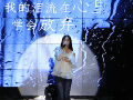 桂艺舞台，声而不凡