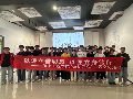 以诗立誓明志，以匠立身笃行